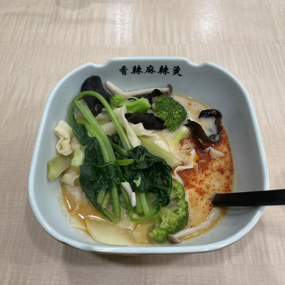 ぬ