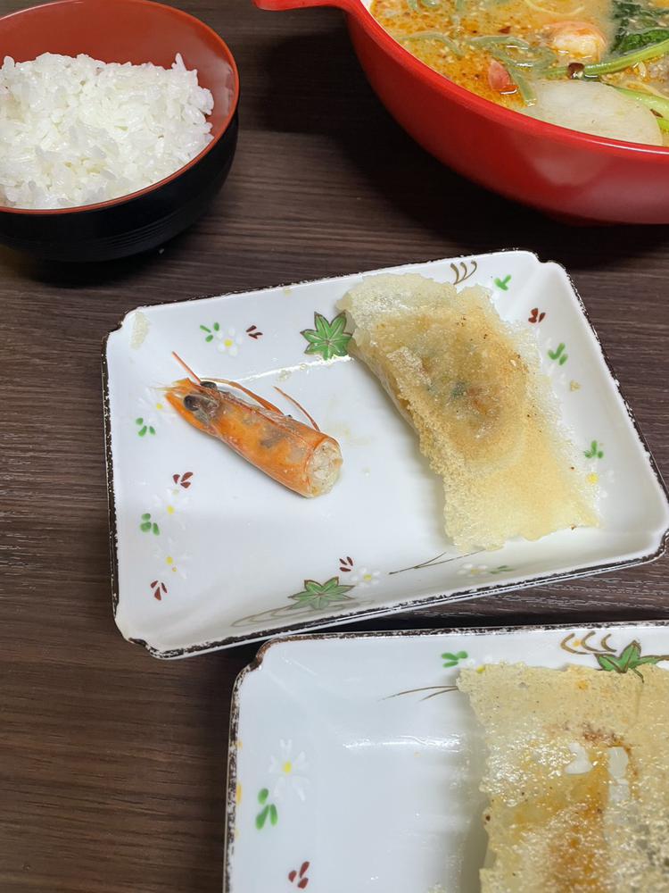 ふ