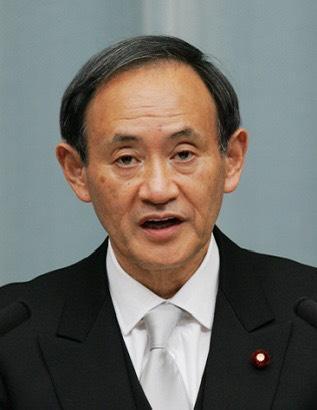 やほお