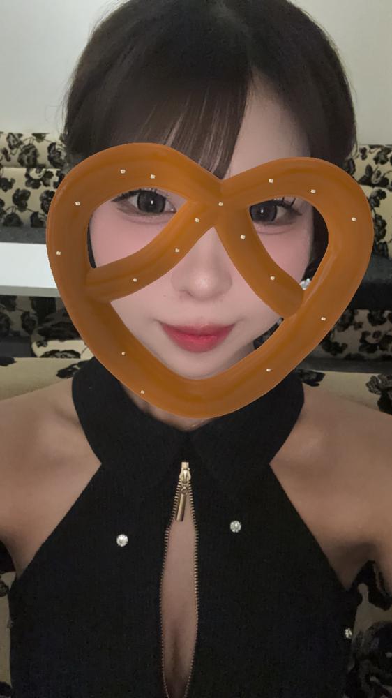 しゅ