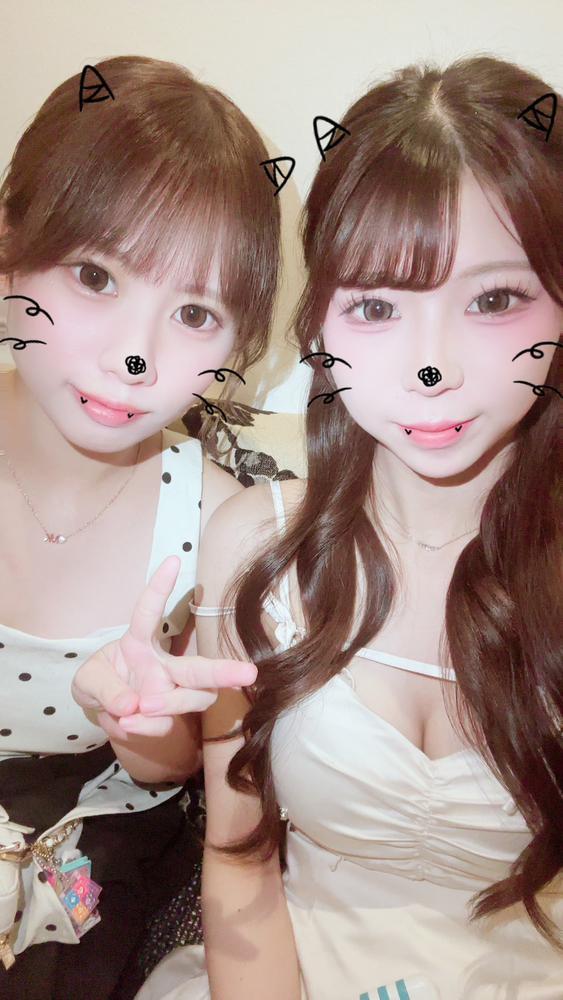 しゅ