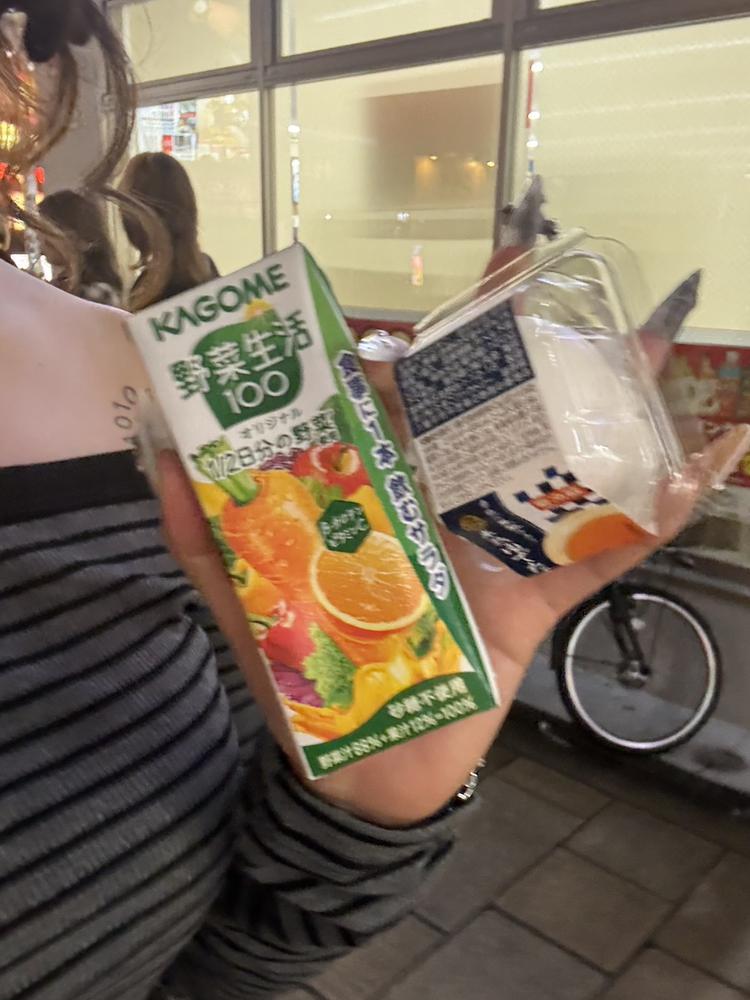 しゅー^. ̫ .^