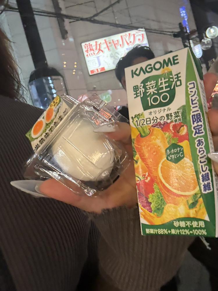 しゅー華金