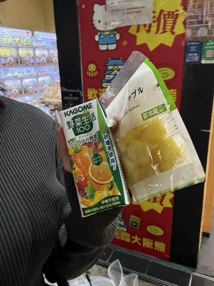 しゅ^. ̫ .^