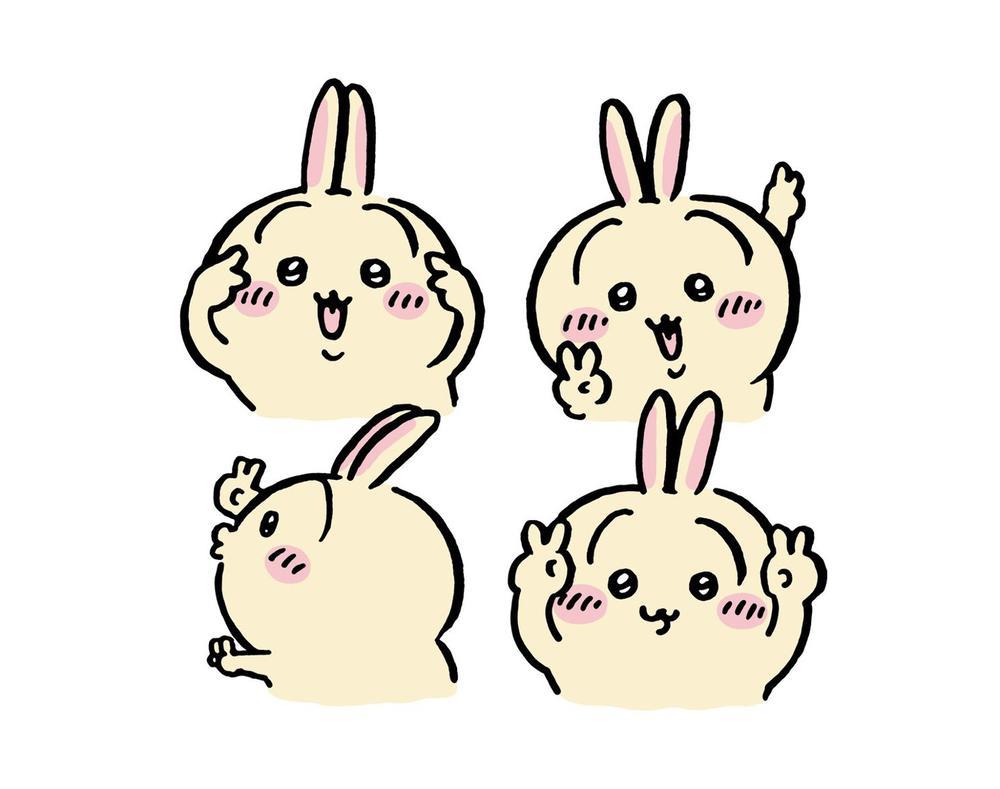 しゅきん！