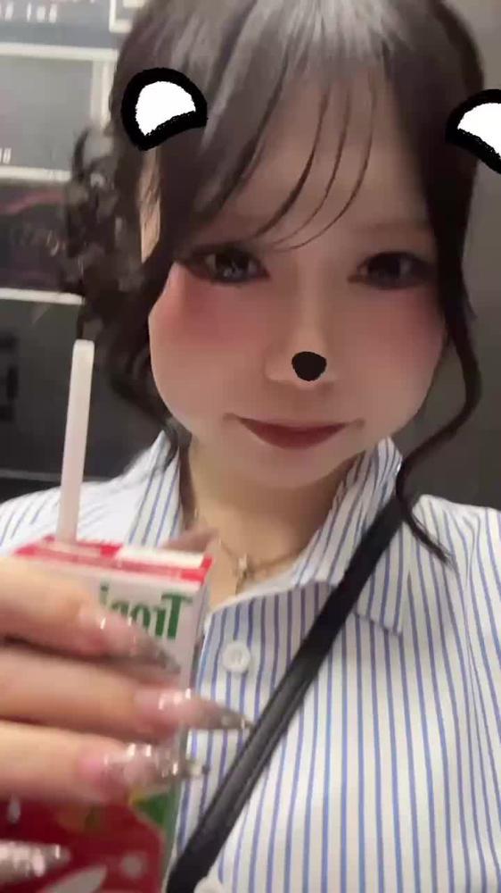 しゅ！