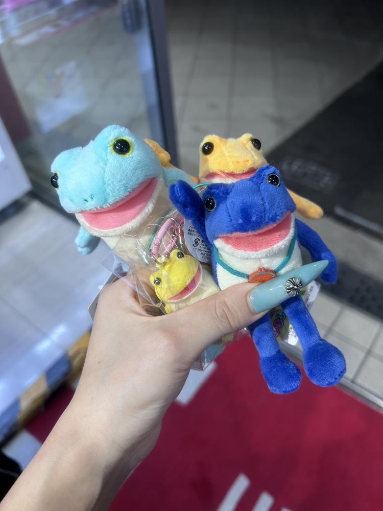 しゅ！