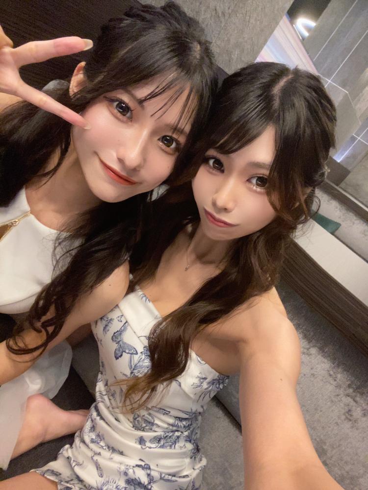 つかれた