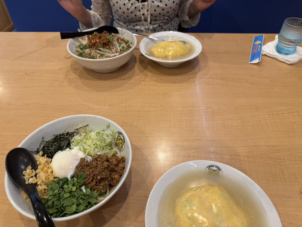 🇰🇷いった