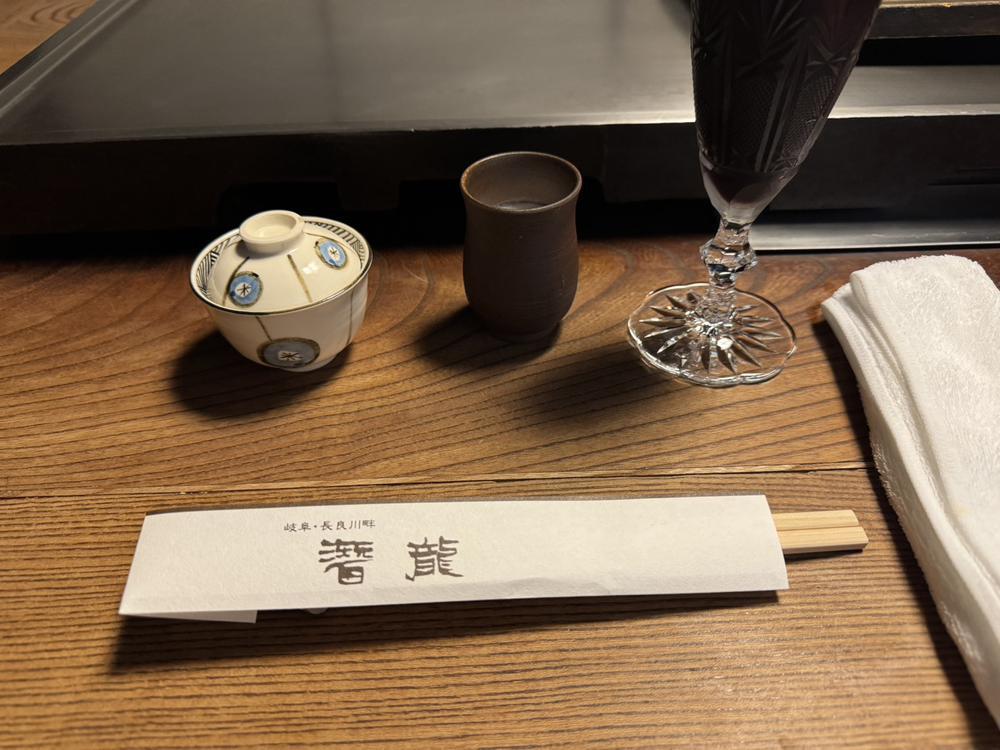 あめすごい