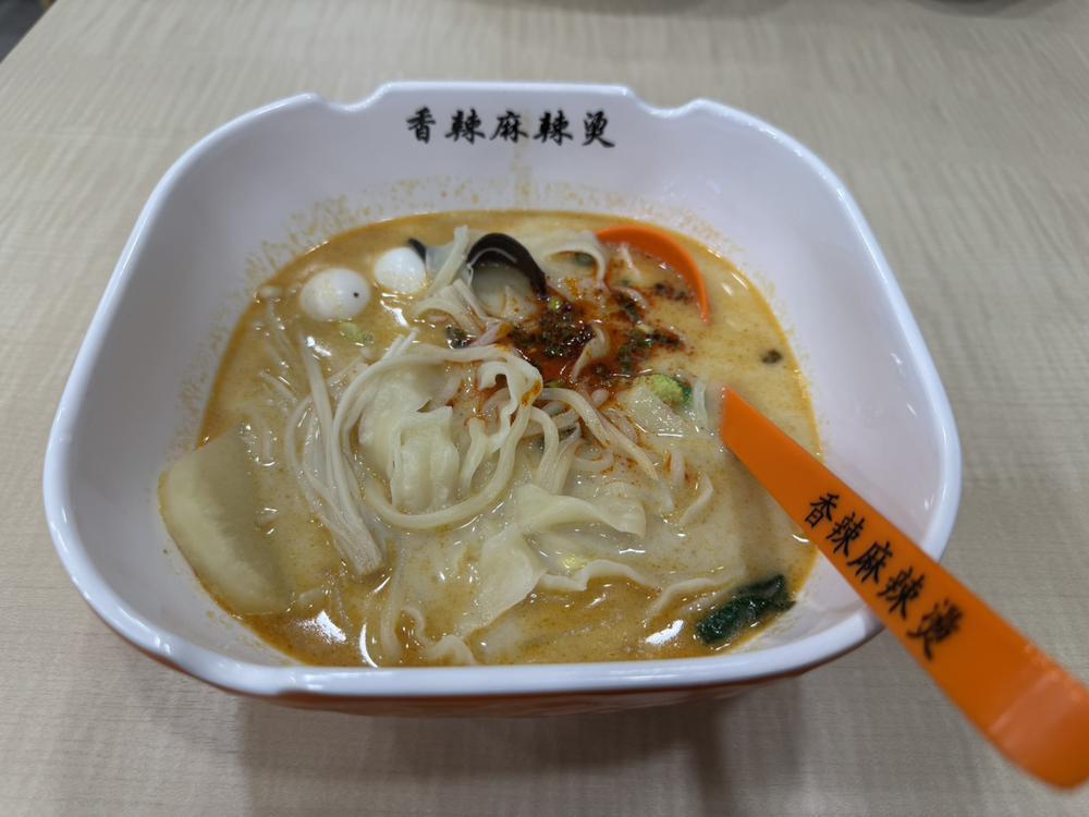 わ