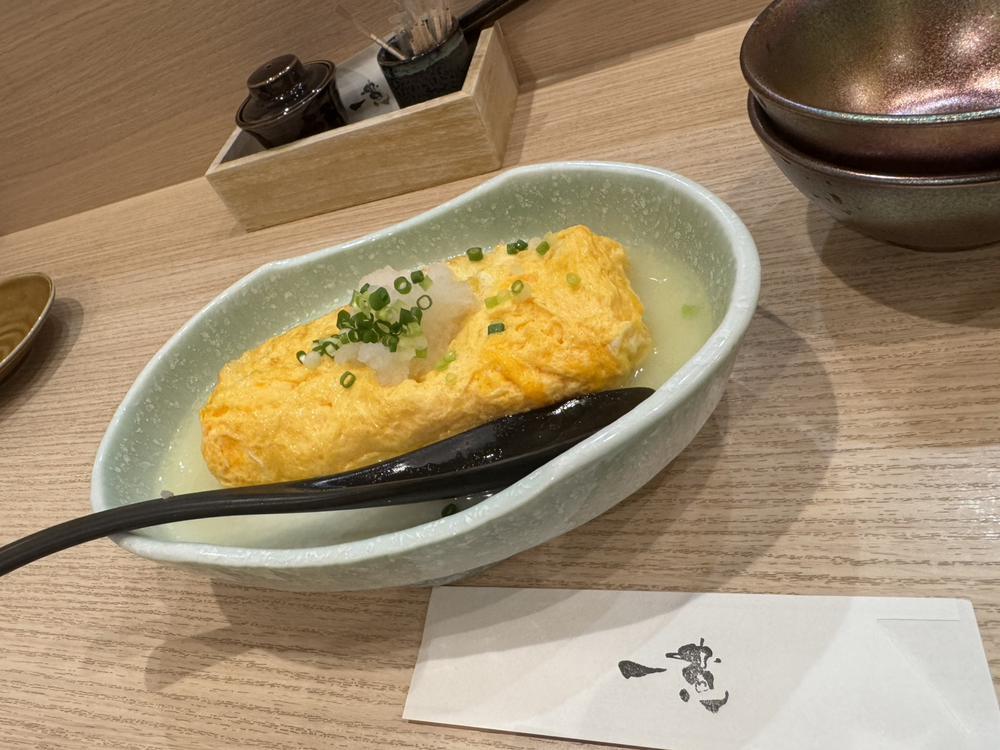 わーい
