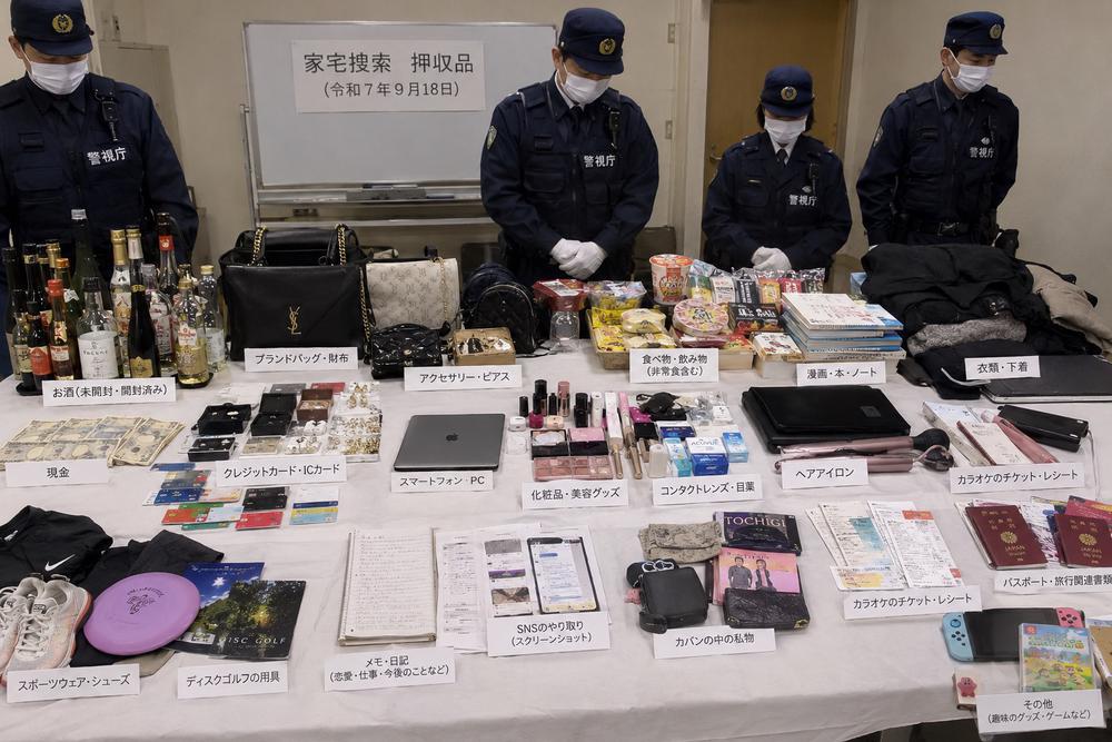 最近流行りの👀