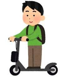 🛵
