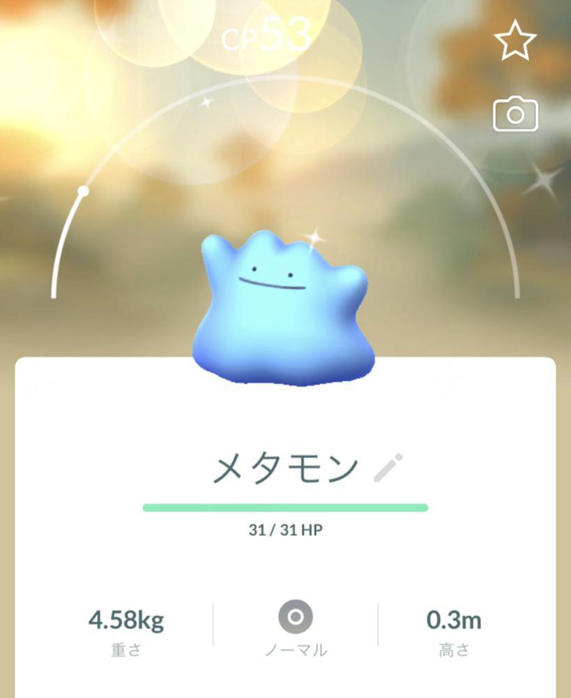 ﾗﾝ✨