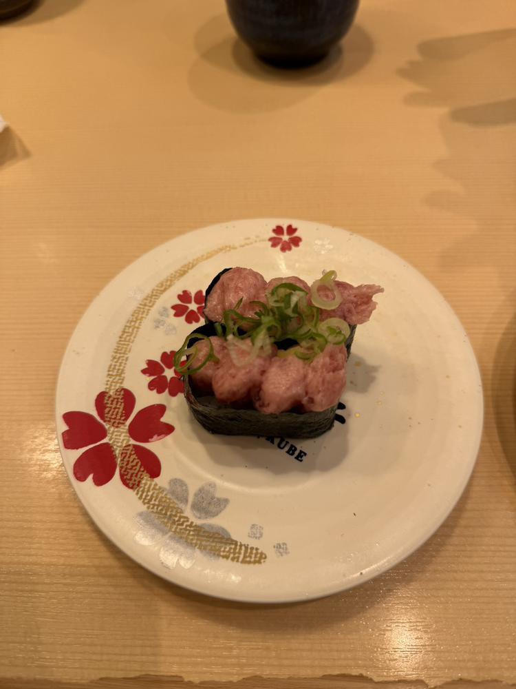 🍣