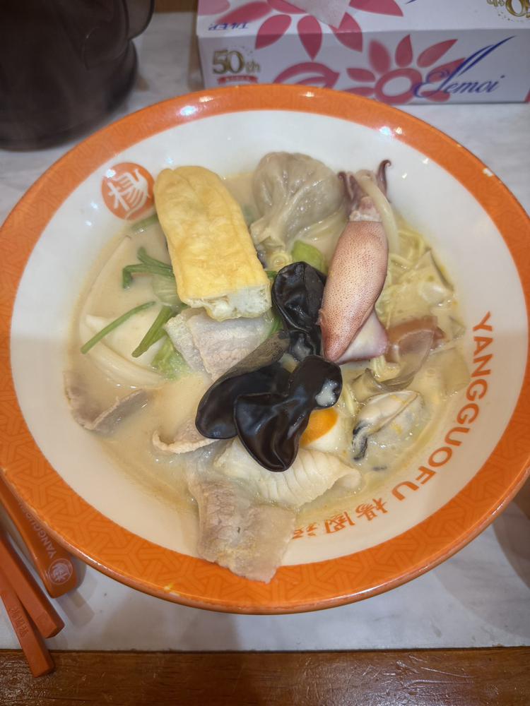 麻辣たん♡