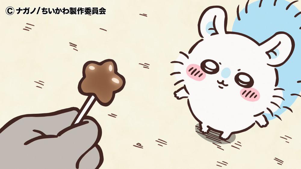 モモンガグッズください