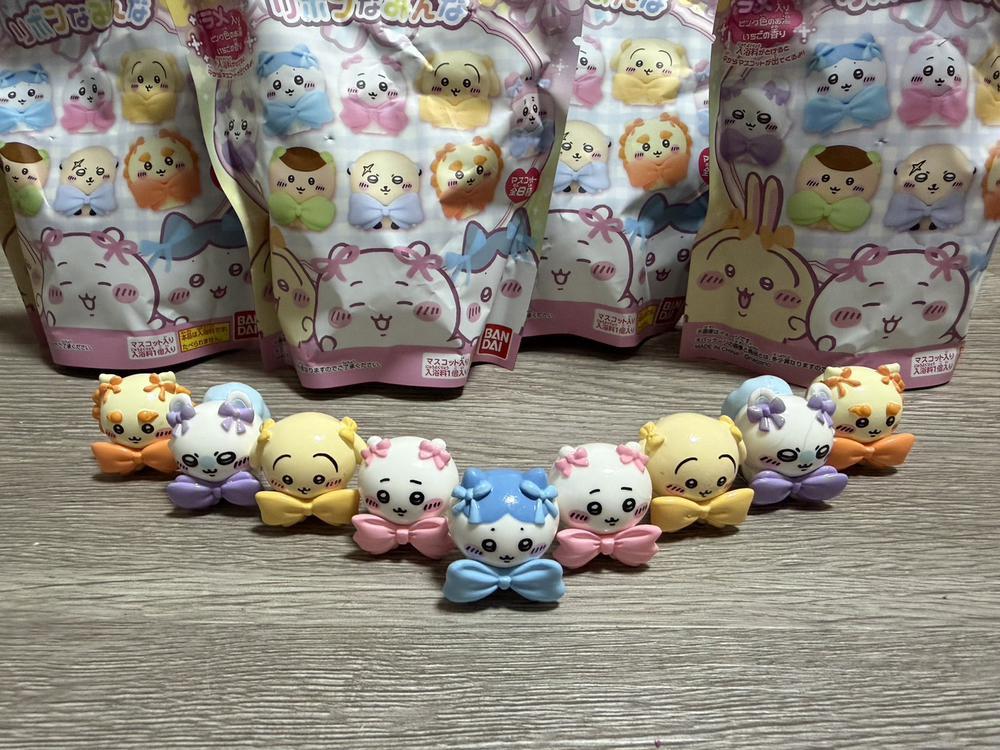 舐めてる？