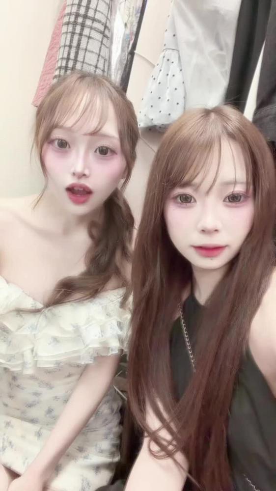 て