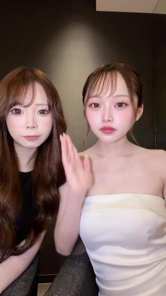 し
