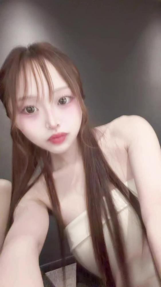 く