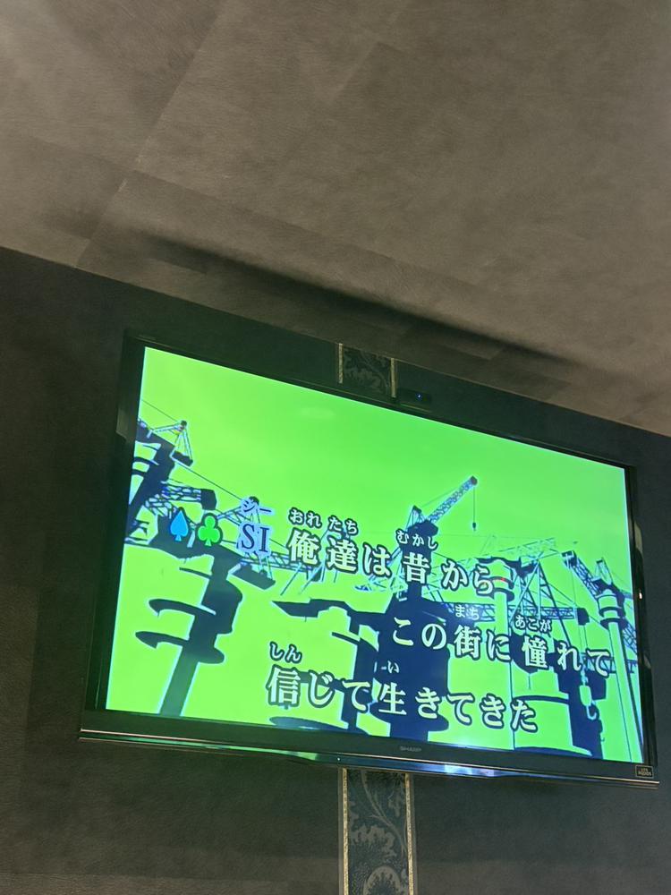 か