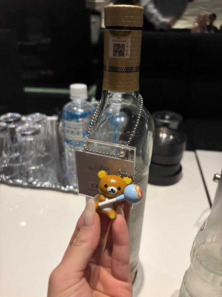 さ
