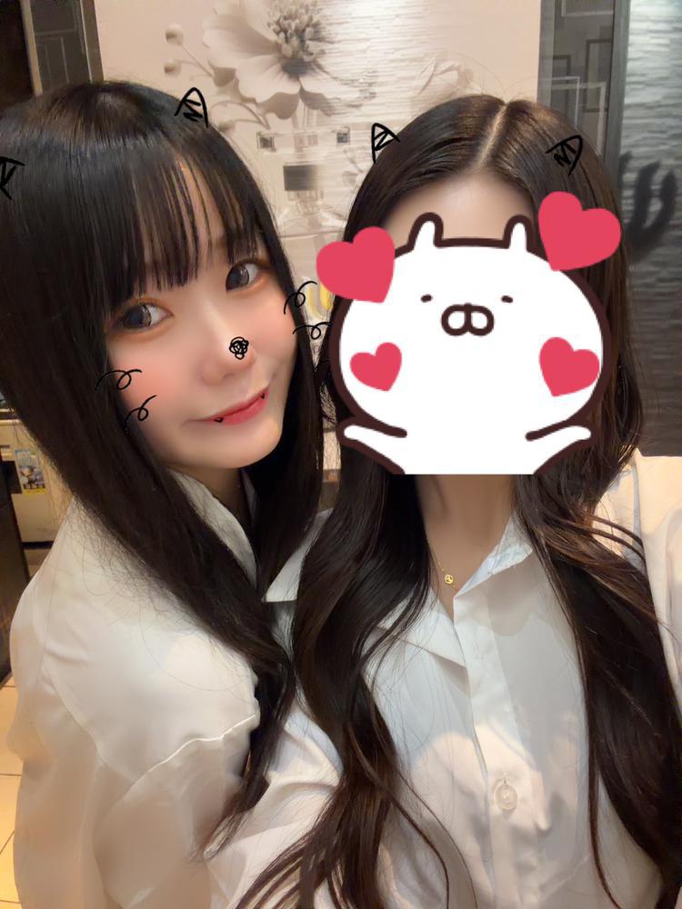 2026/09/27（日）☔️