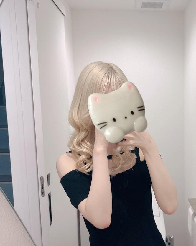 ﾜｰ