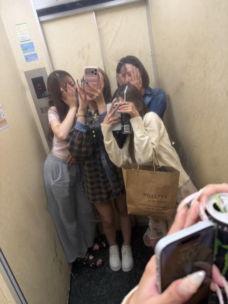 ❤️‍🔥