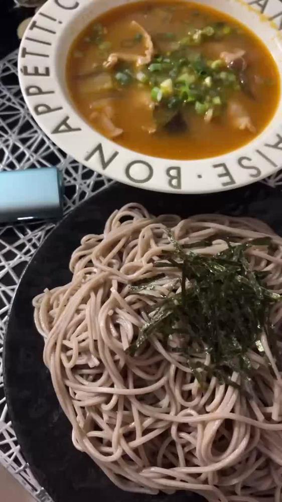 おひる