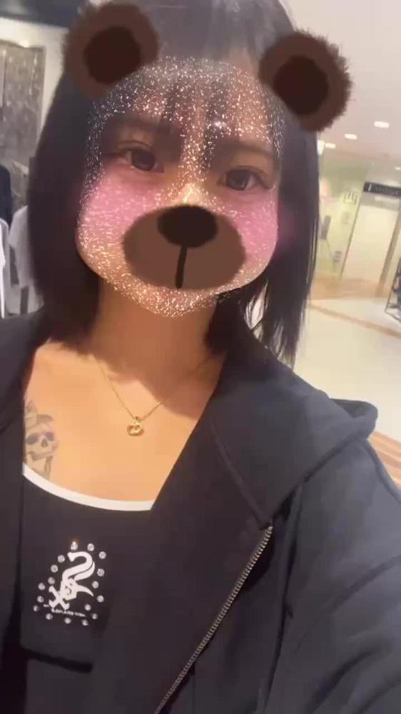 おやすみ