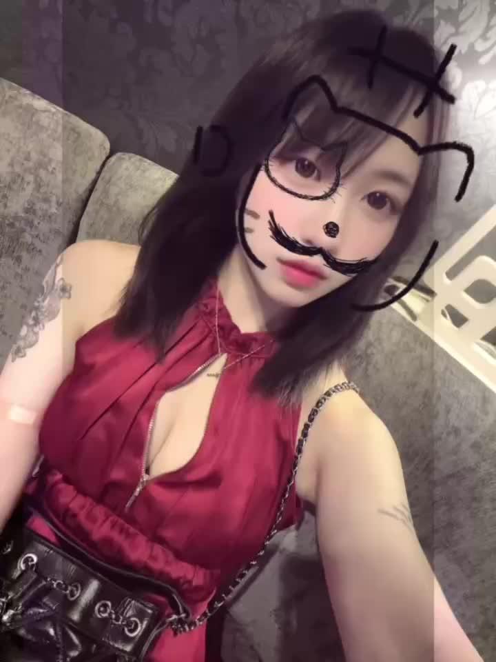 おやすみ