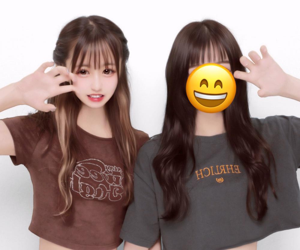 おやすみ