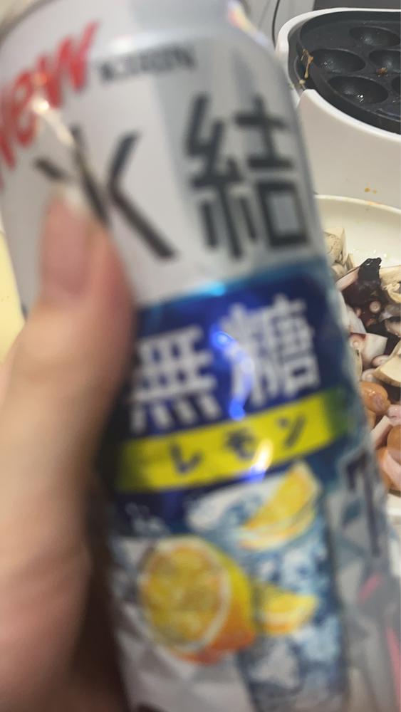 しゅ！