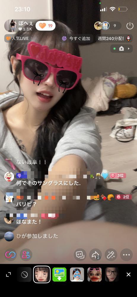 今日22時出勤です(^^)