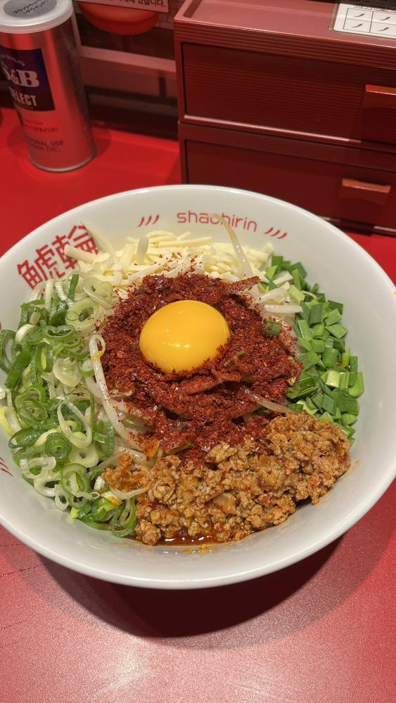 しゅ