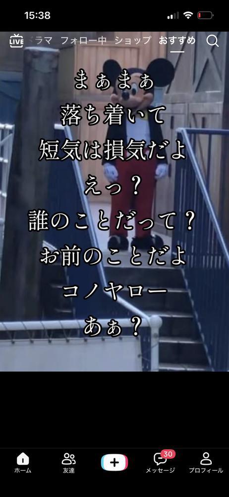 おはにょ