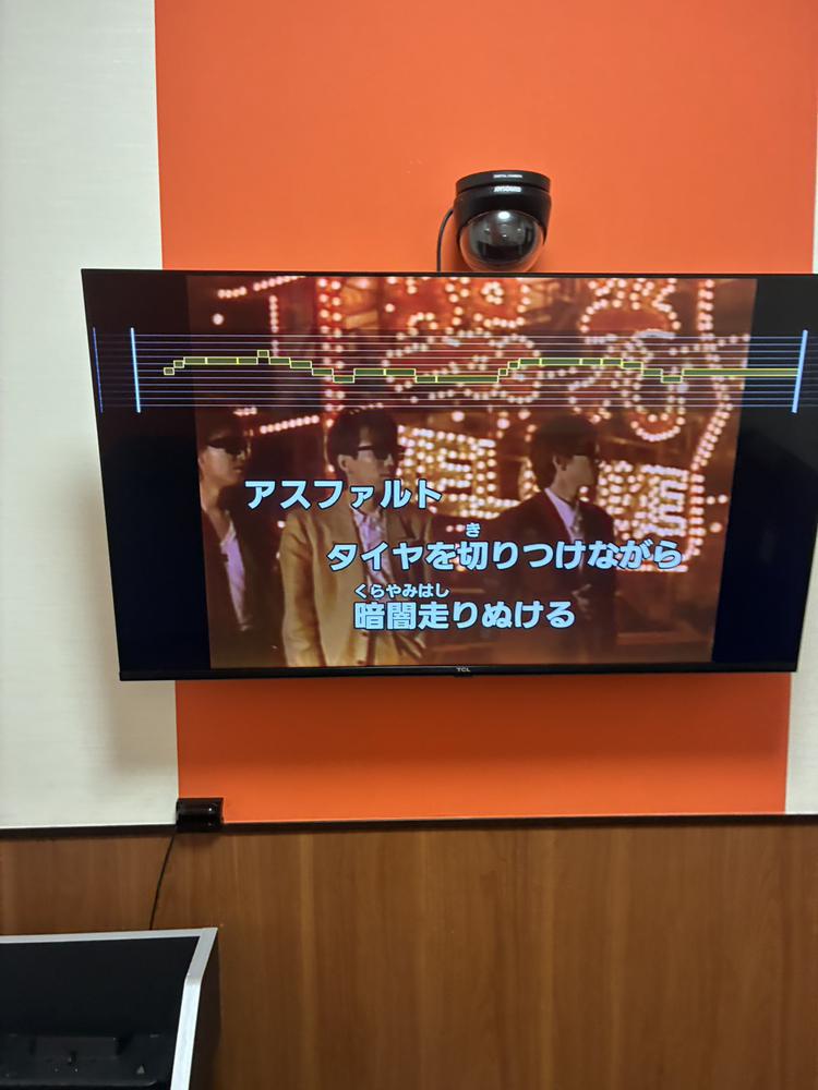 カラオケ