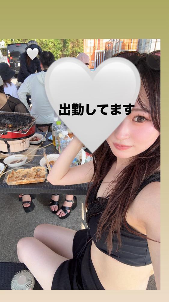この２日間みんなどうだった？