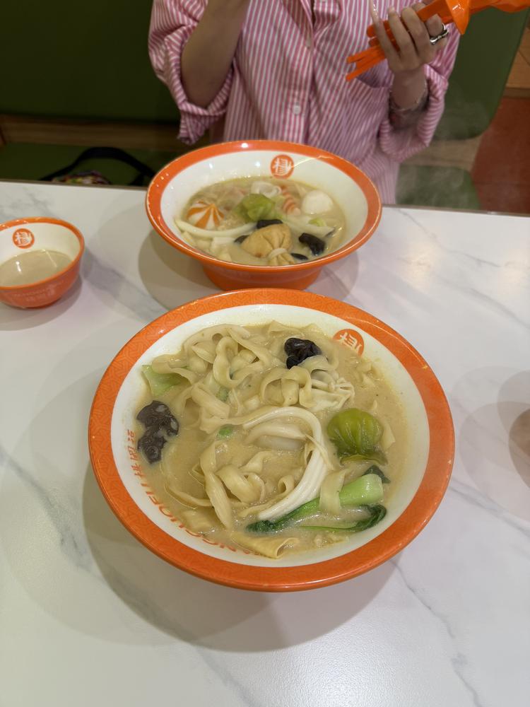 麻辣湯🤍