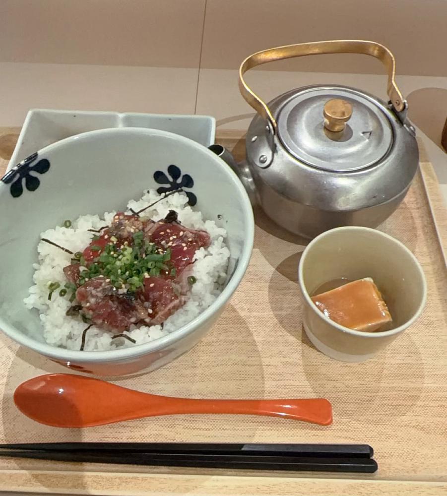 おはよ〜