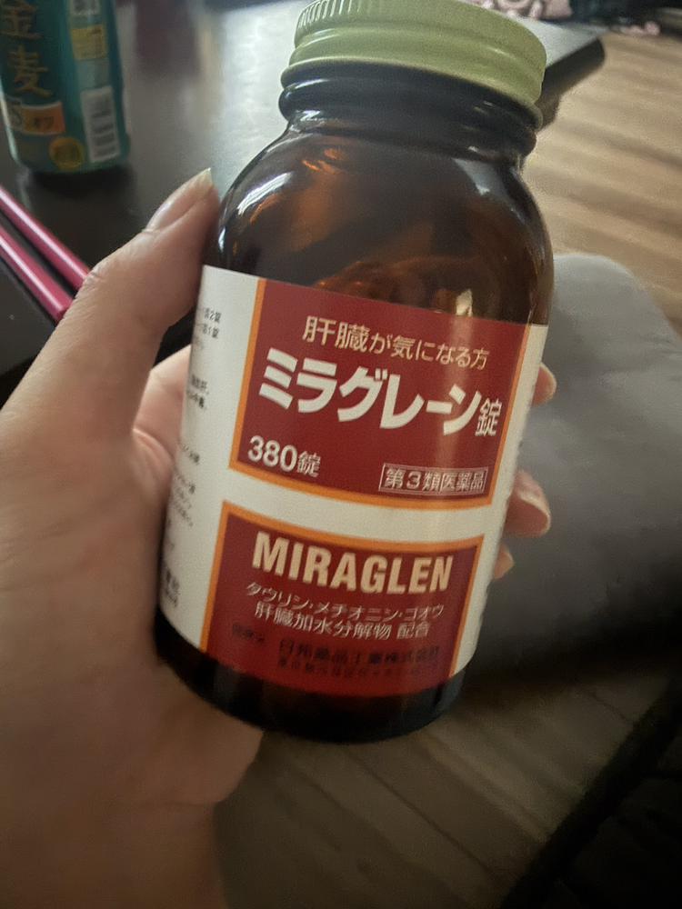 救世主