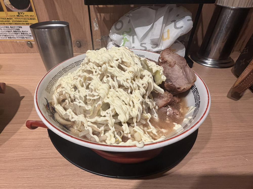 🍜