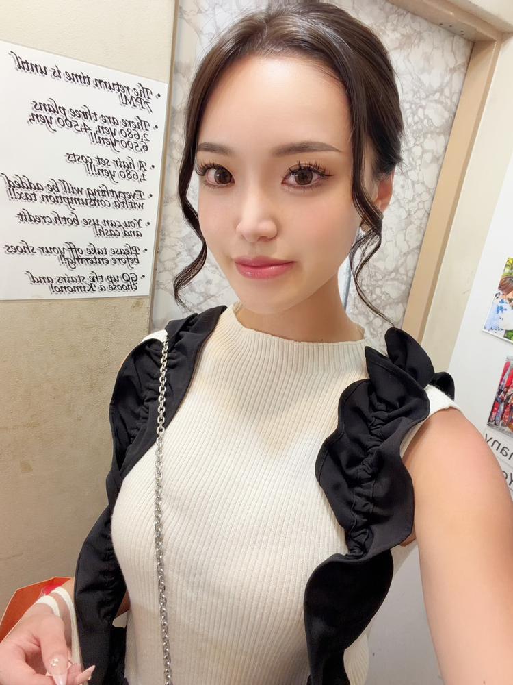 しゅっ