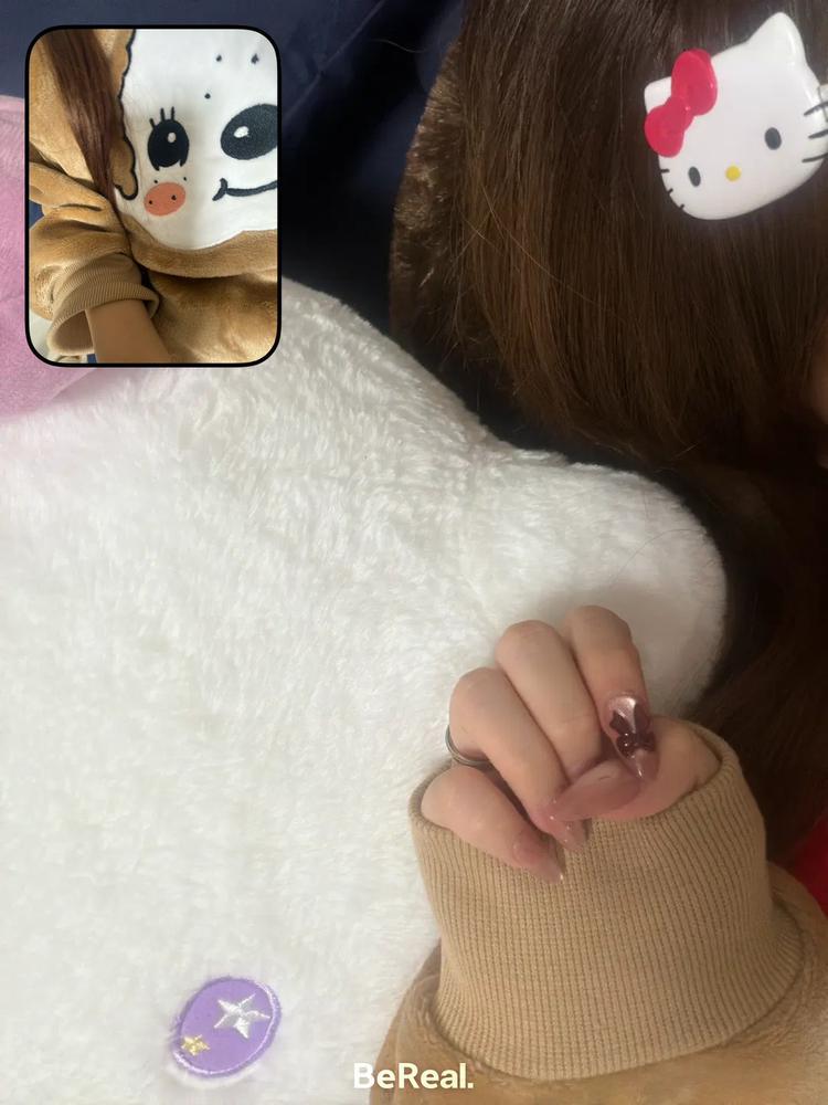 おはよー