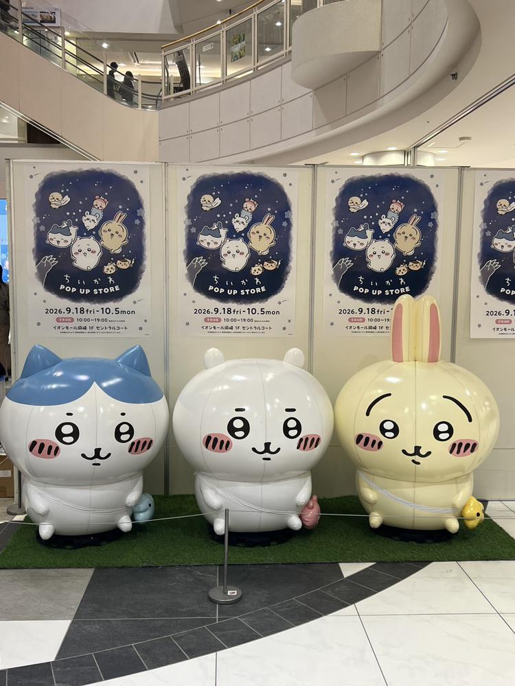 🧸
