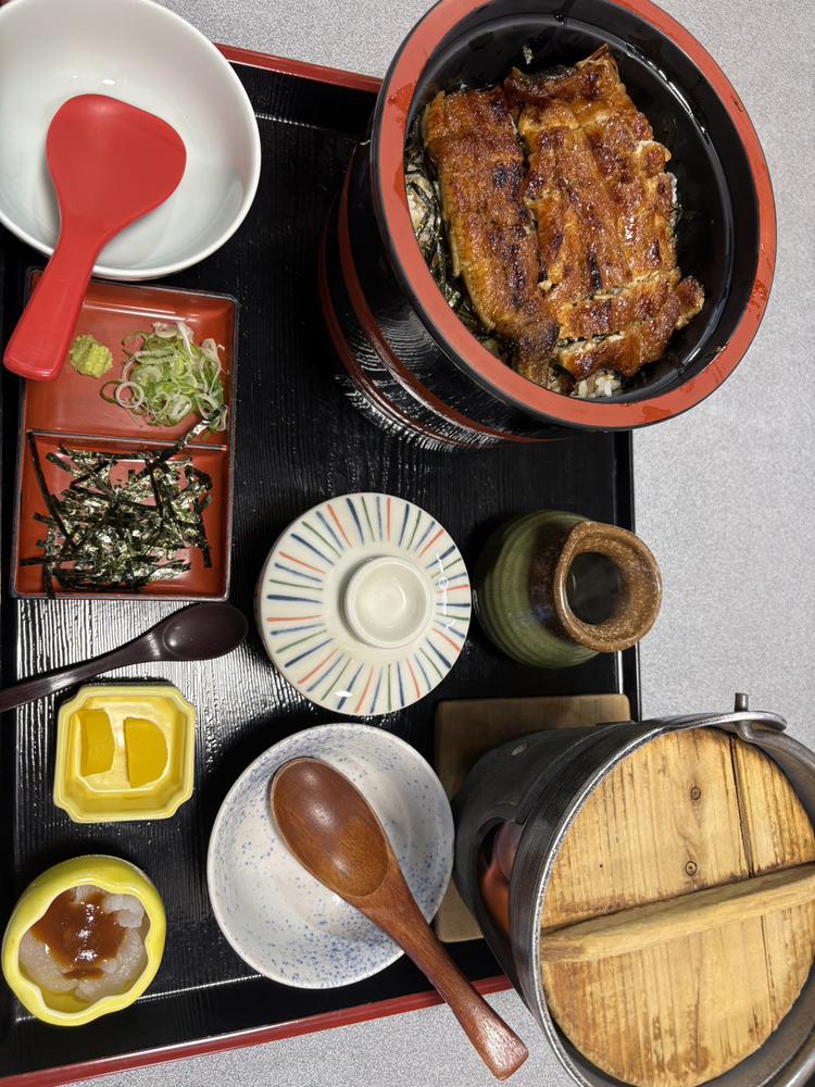 今日います
