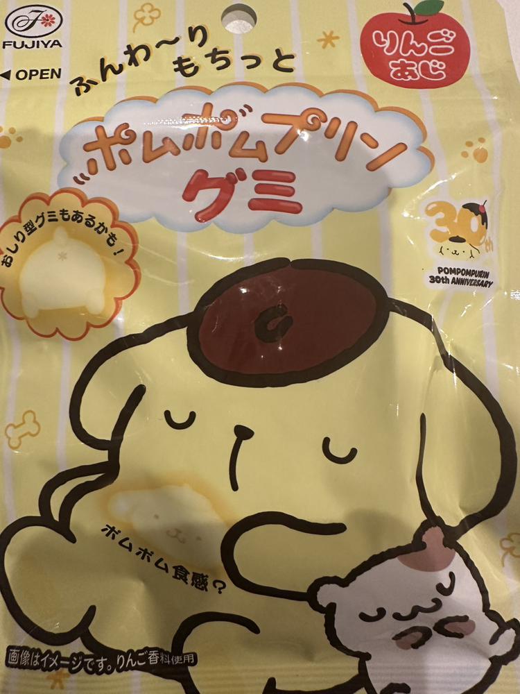 🍮
